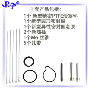 M6 Tap For <b>Thread</b> Repair Metal Spiral Flute Hand <b>Tool</b> - Product Image 5