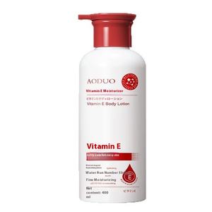 Otoño Invierno Mujeres Hombres Piel seca Loción corporal 400ml Vitamina E Productos genuinos Cuidado Loción corporal - Product Image 5