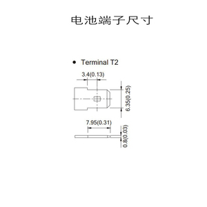 Batterie <span class=keywords><strong>BB</strong></span> VRLA batterie au plomb série haut débit HR9-12 12v 9ah - Product Image 4