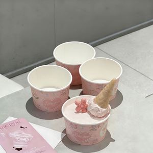 Customized Environmentally Biodegradable Ice Cream Sundae <b>Cup</b> <b>Dessert</b> Container <b>Disposable</b> Ice Cream Paper <b>Cups</b> - Product Image 4
