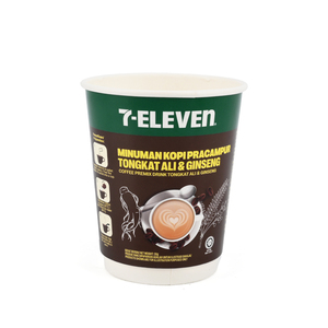 Línea de Producción de Vasos de Papel Desechables Biodegradables y Ecológicos de Doble Pared Personalizados a Precio de Fábrica - Product Image 2