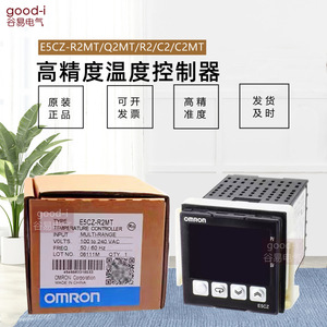 สำหรับสวิตช์ควบคุมอุณหภูมิ Omron รุ่นใหม่ (TDS) E5CZ-R2MT/Q2MTE5CZ-Q2 R3TQ3T E5CN-R2MT-500 - Product Image 1