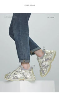 Zapatillas Chunky de Cuero Genuino para Hombre, Diseño Popular que Combina Estilos Retro y Contemporáneos, Cuero Premium (6-8cm) - Product Image 5