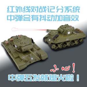 Char d'assaut télécommandé Henglong 1/30 Sherman, chars de combat infrarouges, 2,4 GHz, modèle US M4A3 pour enfants - Product Image 5