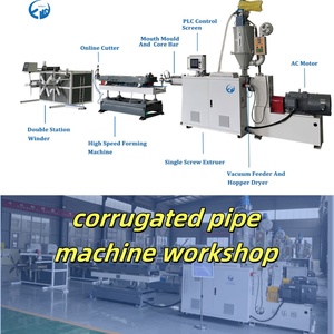 Machine à fabriquer des tuyaux ondulés en PVC PE PP pour l'électricité automobile, la climatisation, la machine à laver, machine à fabriquer des gaines électriques en plastique - Product Image 2