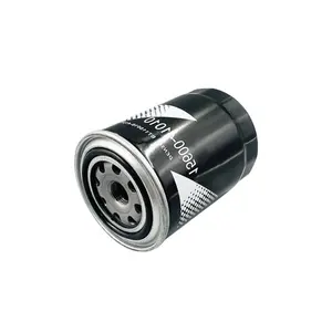 Filtro de Aceite para Motor de Coche OE 15601-44011 15600-41010 15601-41010 para <span class=keywords><strong>Toyota</strong></span> <span class=keywords><strong>Land</strong></span> <span class=keywords><strong>Cruiser</strong></span> - Product Image 1