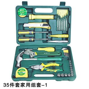 Shengda Home <b>Tool</b> Kit 62 Pieces Hand <b>Tools</b> <b>Set</b> For Installation And Repair With Plastic Case - Product Image 2