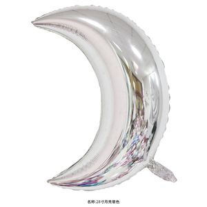 Moon Shaped Aluminum Foil <b>Balloons</b> 28 Inch For Weddings Valentine'S Day Birthday Parties <b>Decorations</b> - Product Image 2
