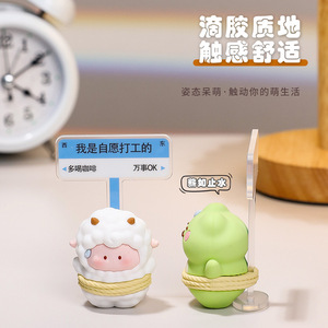 Adornos de coche con dibujos de animales, accesorios decorativos de plástico para el interior del coche, regalos para coche, cerdo rosa, oveja blanca, oso marrón - Product Image 4