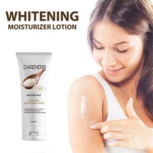 Wholesale Rice Body <b>Cream</b> Brightening Lightenin Whitening <b>Hand</b> and Body <b>Lotion</b> for Women - Product Image 2