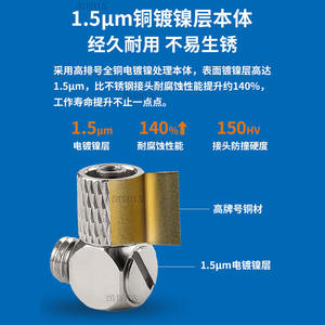 SMC Miniature Stainless Steel 3034 <b>Quick</b>-Connect Gas <b>Connector</b> M-3ALU-4/5HLH-4 Oil Nozzle Straight-Through Pagoda Fittings - Product Image 4