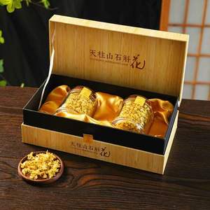 กล่องของขวัญดอกเดนโดรเบียมจำลองจากภูเขาเทียนจูคุณภาพสูง - Product Image 3