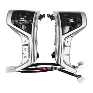 Mitsubishi Pajero Steering Wheel <b>Control</b> <b>Switches</b> With <b>Wiring</b> Harness Silver Black Aluminum Alloy XT-2372-D - Product Image 1