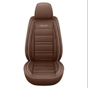 ปลอกหุ้มเบาะรถยนต์หนังคุณภาพสูง ดีไซน์เรียบง่าย สำหรับทุกฤดูกาล - Product Image 1