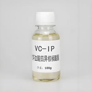 [HOSOME] Tetrahexildecil Ascorbato Antioxidante VC-IP Ascorbil Tetraisopalmitato para Cosméticos y Nutracéuticos CAS 183476-82-6 - Product Image 2