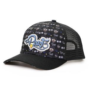 Gorras Trucker Personalizadas de Algodón con Logotipo Impreso, Malla Trasera, 5 Paneles, Gamuza, Logotipo Bordado en 3D - Product Image 2