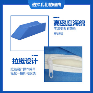 หมอนรองขาแบบตัวยู KS สำหรับการฟื้นฟูสมรรถภาพขาส่วนล่าง - Product Image 5