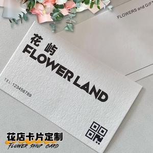 Tarjeta de visita personalizada de lujo en relieve <span class=keywords><strong>blanco</strong></span> VIP ID tarjeta de visita impresión tarjetas de visita con logotipo - Product Image 5