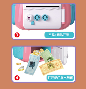 ITTL nouvelle banque d'<span class=keywords><strong>empreintes</strong></span> <span class=keywords><strong>digitales</strong></span> éducatives Animal sac à dos jouet dessin animé lapin mot de passe tirelire jouet pour enfants - Product Image 5