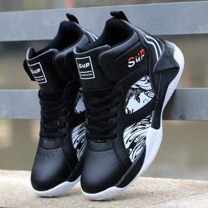 Nouvelles chaussures de sport respirantes et confortables pour hommes, style chinois <span class=keywords><strong>chic</strong></span> et urbain, idéales pour le basketball – Collection 2026 - Product Image 6