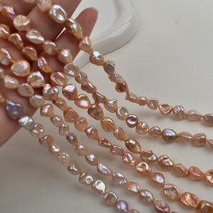 Perlas de Agua Dulce Naturales de 7-9 mm, Tridimensionales, Plateadas Rota, Púrpura, Forma de Pétalo Barroco, Perlas Sueltas para Joyería DIY - Product Image 3