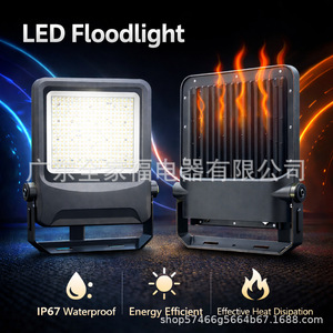 ไฟส่องสว่างแบบ LED ความสว่างสูง แสงกระจายกว้าง ใช้งานได้นาน 50000 ชั่วโมง 85-265V AC สำหรับใช้งานกลางแจ้ง สนามหญ้า ลานบ้าน อุโมงค์ และอุตสาหกรรม - Product Image 5