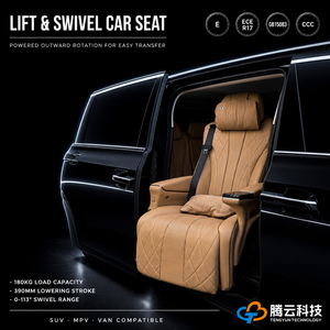 Siège de voiture pivotant programmable de luxe en cuir PU et fibre de carbone pour les utilisateurs de fauteuils roulants et les personnes handicapées - Product Image 4