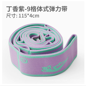 Bandas Elásticas Deportivas Flexibles de TPE Jacquard con 9 Lazos de Alta Elasticidad para Yoga - Product Image 2