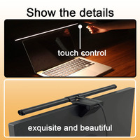 Lámpara LED Moderna Negra con Control Táctil, Barra de Aluminio CCT para Juegos, con USB, Luz Ambiental para Monitor de Computadora