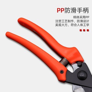 Nice <b>Pruning</b> Shears 45mm Carbon Steel Straight Head Garden <b>Tool</b> For Fruit <b>Trees</b> And Orchards - Product Image 3