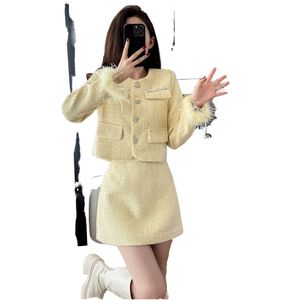 ชุดเซ็ต 2 ชิ้น ผ้าทอเนื้อแน่น สไตล์ลำลอง สำหรับผู้หญิง ประกอบด้วยเสื้อและกระโปรงยาวปานกลาง รุ่นวอร์สเตด ขายส่ง ประจำฤดูหนาวปี 2025 - Product Image 2