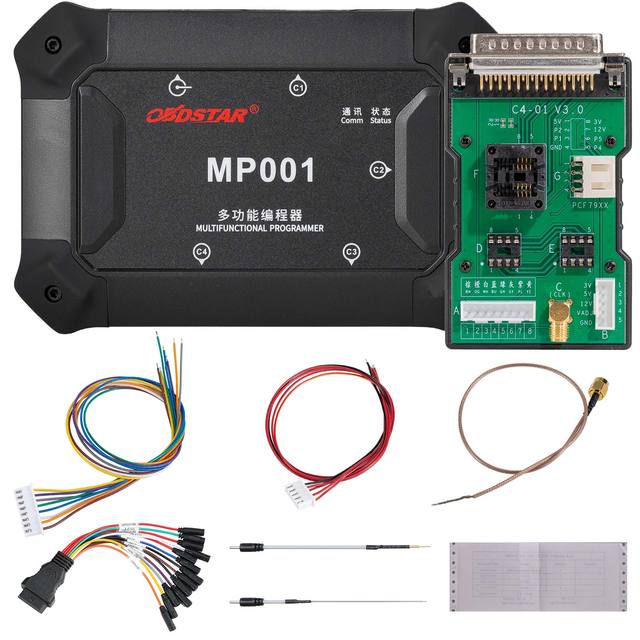 OBDSTAR MP001 Programmer with ECU Bench Jumper for OBDSTAR P50 DC706 X300 Pro4 X300 Classic G3 MS80 MS50 MK70