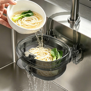 2026 Wholesale Stainless Steel Kitchen <b>Sink</b> <b>Strainer</b> Basket Translucent Black Hanging Colander Dishwasher Safe Food Waste - Product Image 1