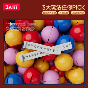 JAKI – blocs de construction Clown Gashapon, modèle de robot, 200 à 400 pièces, jouet à monter soi-même pour enfants et adultes, cadeau d'anniversaire - Product Image 5