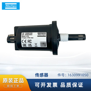 Sensor Atlas Copco 1630991050 Transductor para Válvula, Piezas de Compresor Industrial - Product Image 5