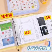 Sac de rangement pliable A4/A5 pour carnet de soins prénatals complet avec fermeture éclair, personnalisable avec logo, impression de logo disponible, portable pour la grossesse