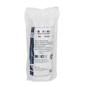 Rouleau de coton médical Huashikang 500g, stérile, pour hémostase chirurgicale, usage général, bande de coton absorbante blanche - Product Image 2