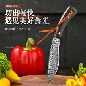 Cuchillos para exteriores, cuchillo pequeño para carne, cuchillo de mano con textura de cuero de Damasco, cuchillo pequeño para asar cordero mongol, cuchillo para carne de perro - Product Image 4