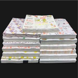 Papel Antigrasa Impreso para Envolver Hamburguesas, Papel para Envolver Hamburguesas con Revestimiento de Azúcar y Mantequilla de Hamburgo - Product Image 6