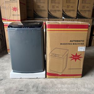 Lave-linge automatique 20 kg à chargement par le haut, cuve en plastique, cuve unique, électrique, origine Zhejiang - Product Image 1