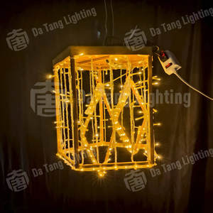 3D LED Christmas & Ramadan Lantern Motif Light with IP65 Waterproof Rating for <b>Outdoor</b> Landscape and Holiday <b>Decoration</b> - Product Image 1