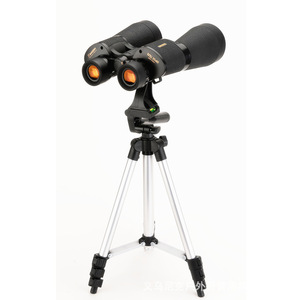 Begos Night Vision Binoculars 20X60 ED Glass Civilian Use Telescope - Product Image 1