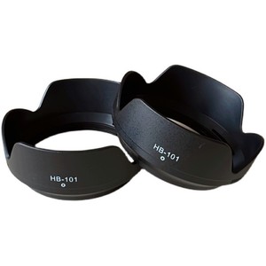Parasol Nikon HB-101 para lentes Z DX 18-140mm, cámaras sin espejo Z7II, Z6II, Z5, Z9, Z7 con montura de bayoneta de plástico - Product Image 4