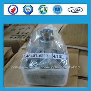 146403-6820 Rotor Đầu 146403 6820 Đầu Rotor - Product Image 4