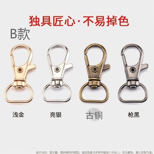 Hebilla de clip de aleación de zinc de 3 puntos, accesorio de ferretería para bolsos con diseño de boca de pez, gancho duradero para correas de bolsos y llaveros - Product Image 2