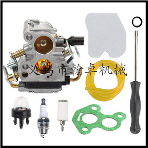 Paquete de accesorios de carburador HUS 235 240 235E 240E 236 236E C1T-W33 para motosierras HZPJ - Product Image 3