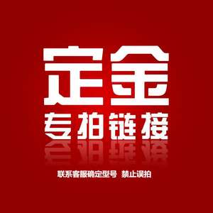 Machine de soudage automatique pour trous de roulement et trous ronds, réparation de trous concentriques de bras d'excavatrice, 50-400 mm, machine d'alésage portable - Product Image 6