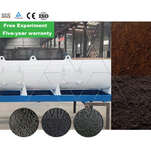 เครื่องอัดขึ้นรูปแบบใหม่เครื่องอัดขึ้นรูปปุ๋ย KCL - Product Image 5