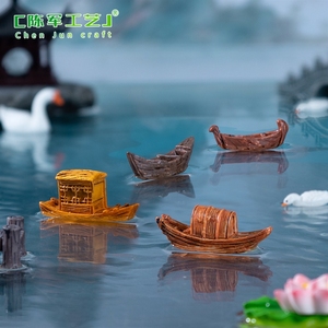 Micro-paisaje Weij, barco <span class=keywords><strong>de</strong></span> crucero Jiangnan, Black-pod, acuario, paisajismo para peceras, accesorios decorativos DIY - Product Image 4