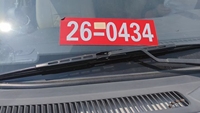 Minibus de 15 places d'occasion/reconditionné, autocars de ville, fourgonnette de passagers, bus Chery Hiace en vente